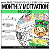 March Classroom Management Behavior Games