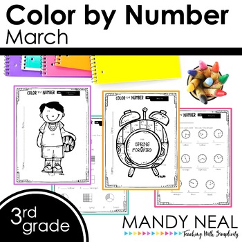 Preview of March Color By Code for 3rd Grade Math