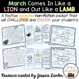 March Lion and Lamb Nonfiction Unit