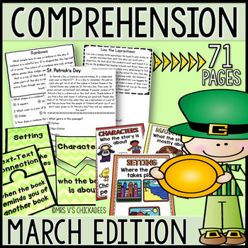 Preview of Reading Comprehension Passages & Questions: MARCH EDITION