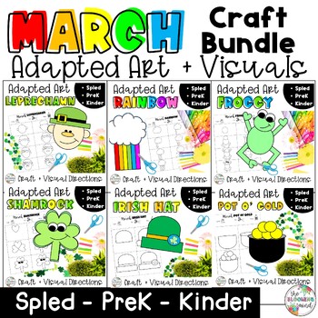 Preview of St. Patrick's Day Craft Bundle