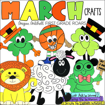 Preview of March Crafts Lion, Lamb, Bookworm, Shamrock, & Basketball Bundle