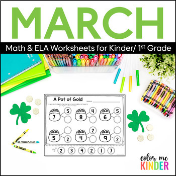 Preview of MARCH No Prep ELA/Math Interactive Worksheets Kinder 1st Grade