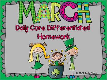 Preview of Homework: Kindergarten March Packet (Differentiated Common Core)