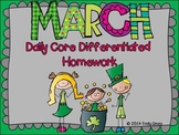 Homework: Kindergarten March Packet (Differentiated Common Core)