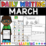 March Daily Kindergarten Writing Prompts | Spring Journal 