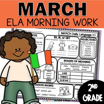 Preview of March Daily Language | March Morning Work for 2nd Grade