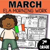 March Daily Language | March Morning Work for 2nd Grade