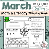 March Daily Literacy & Math Morning Work {Pre-K & Kinderga