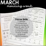 March Daily Skills Practice/ Morning Work Special Education