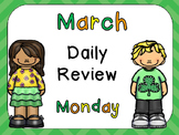 March Daily Skills Review PowerPoints for Kindergarten~Gre
