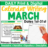 March Daily Writing Prompts for Primary Students March Dai