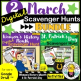 March Digital Scavenger Hunt BUNDLE|Women's History Month 