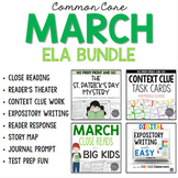 March ELA Bundle for Grades 4-6 Common Core Aligned