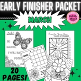 March Early/Fast Finishers | Fun Activity Packet | St Patr