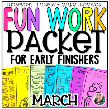 Preview of March Early Finisher Packet | No Prep Printables
