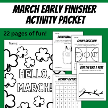 Preview of March Early Finisher or Morning Work Activity Packet
