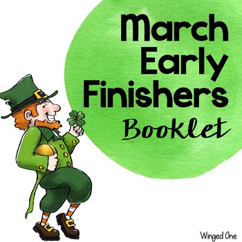 Preview of March Early Finishers Booklet