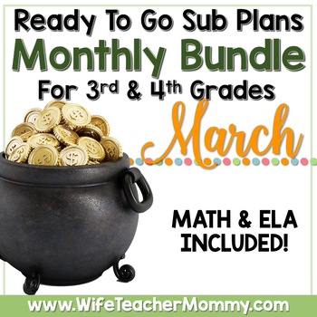 Preview of March Emergency Sub Plans 3rd 4th Grade Math & ELA Mini Bundle