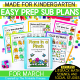March Emergency Sub Plans for Kindergarten