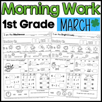 Preview of March First Grade Morning Work Math and ELA Digital and PDF