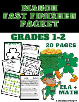 Preview of March Fast Finisher Packet | Grades 1-2 | Includes both ELA + Math