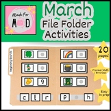 MARCH File Folder Activities | St. Patrick's Day | Math, E