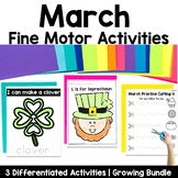 March Fine Motor Activities Bundle