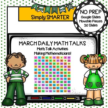 Preview of March First Grade Digital Daily Math Talks For GOOGLE SLIDES