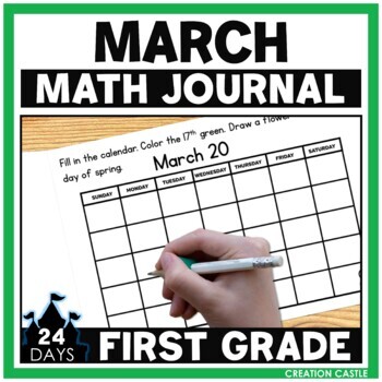 Preview of March First Grade Math Journal