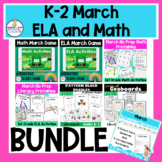 K-2 Math and Literacy Bundle With TpT EASEL Activities Mar
