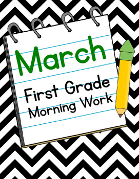 Preview of March First Grade Morning Work