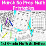 March First Grade No Prep Math Worksheet Packet + TpT EASE