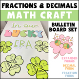 March Fractions and Decimals Math Craft Activity - 4th grade
