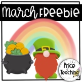 March Freebie (The Price of Teaching Clipart Mini Set)