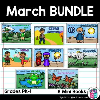 Preview of March Fun Bundle: St. Patrick's Day, Passover, Holi, Clouds, & More!