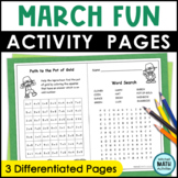 March Fun Pages Early Finishers Printable Worksheets