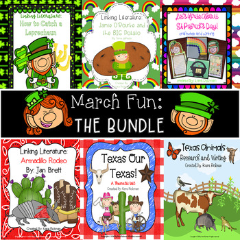 Preview of March Fun: THE BUNDLE