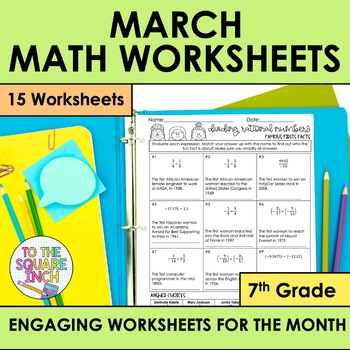 Preview of March Holiday Math Worksheets - 7th Grade - St. Patricks Day, Pi Day, Easter