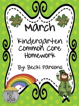 Preview of March Kindergarten Homework