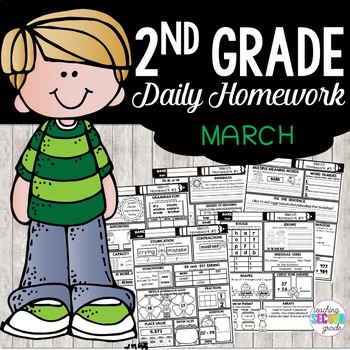 Preview of March Homework 2nd Grade