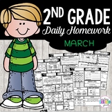 March Homework 2nd Grade