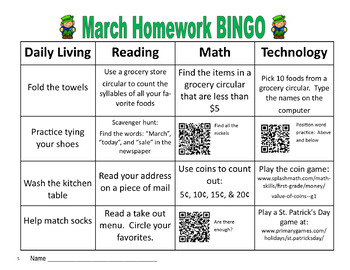 Preview of March Homework BINGO with QR Codes