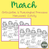 March Homework for Articulation and Phonological Processes