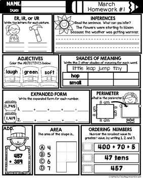 March Homework 2nd Grade by Teaching Second Grade | TpT