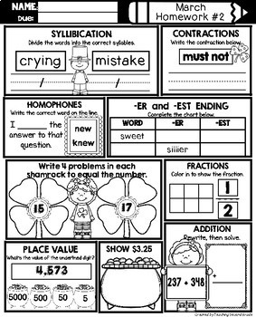 second grade homework template