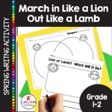 March In Like a Lion Out Like a Lamb Spring Writing Activity