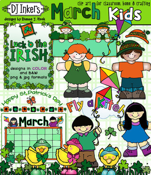 Preview of March Kids & Calendar - Clip Art for Spring and St. Patrick's Day