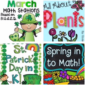 Preview of March Kindergarten Bundle