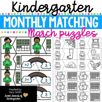 Preview of March Kindergarten Centers- Kindergarten Matching Puzzles